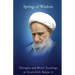 Springs of Wisdom: The Thoughts and Moral Teachings of Āyatullāh Muḥammad Taqī Bahjat Fūmanī
