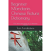 Beginner Mandarin Chinese Picture Dictionary: 500 Words Introducing You To Mandarin Chinese