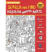 Search and Find Puzzle Book For (Immature) Adults