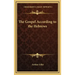 The Gospel According to the Hebrews
