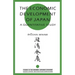 The Economic Development of Japan: A Quantitative Study