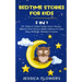 Bedtime Stories For Kids (2 In 1): 50+ Children & Toddler Fantasy Unicorn, Dinosaur, Animal (& More) Stories & Guided Meditation For Deep Sleep, Mindf
