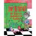 Don't Be That KID! At School Resource Guide