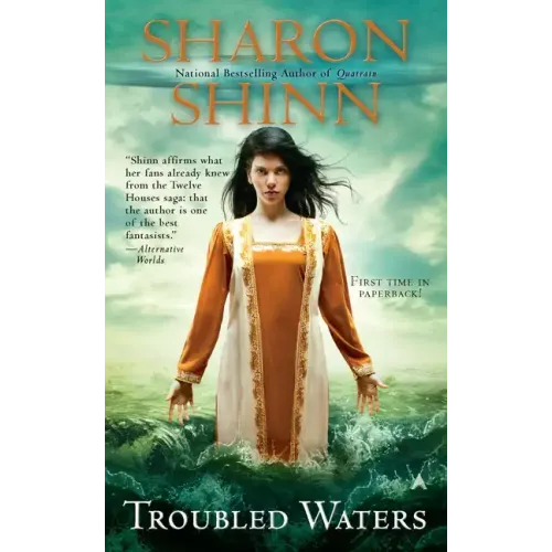 Troubled Waters