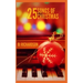 25 Songs of Christmas