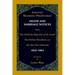 Associate Reformed Presbyterian Death and Marriage Notices from The Christian Magazine of the South, The Erskine Miscellany, and The Due West Telescop