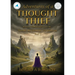 Adventures of a Thought Thief Part 1: Heredity and Hierarchy - the beginning