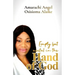 Empty but useful in the Hand of God