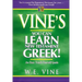 Vine's You Can Learn New Testament Greek!
