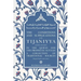 The Conditions and Supplications of the Tijaniyya and their Derivation in the Qur'an and the Prophetic Sunnah: a Collection of Traditional Sources