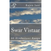 Swar Vistaar: 60 Hindustani Raaga