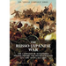 The Special Campaign Series: THE RUSSO-JAPANESE WAR 1904 to 1905: The Campaign in Manchuria, Second Period The Decisive Battles 22nd Aug to 17 Oct 190