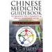 Chinese Medicine Guidebook Essential Oils to Balance the Earth Element & Organ Meridians