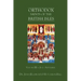 Orthodox Saints of the British Isles: Volume III - July - September