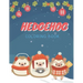 Hedgehog Coloring Book: Cute Hedgehog Christmas Coloring Page for Kids And Hedgehog Lover in Chirstmas & Winter Theme