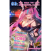 I Was An OP Demon Lord Before I Got Isekai'd To This Boring Corporate Job!: Episode 3: You Mean The Cops Are Demons, Too!?!?