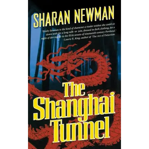 The Shanghai Tunnel