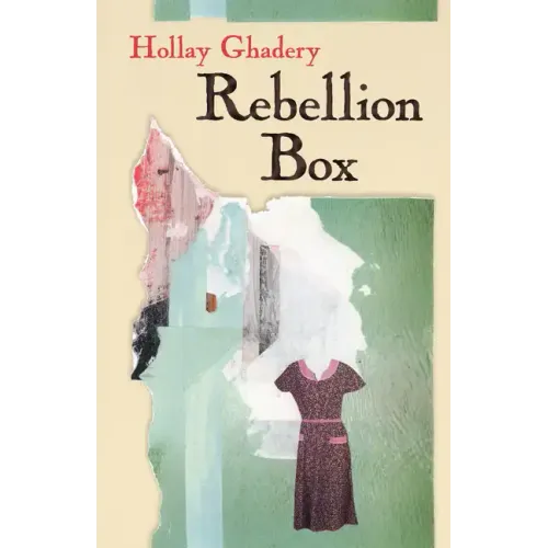 Rebellion Box