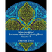 Mandala Wow! Extreme Mandala Coloring Book - Volume 1