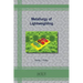 Metallurgy of Lightweighting