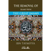 The Removal of blame from the Great Imams