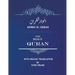 Anwar-ul-Quran: The Holy Quran with English Translation by Fode Drame