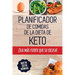 Planificador de Comidas de la Dieta de Keto: Un planificador de comidas bajas en carbohidratos de 90 días para ayudarle a perder peso ¡Sea más fuerte