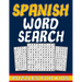 Spanish Word Search For Kids: Spanish word search puzzles book for kids Ages 8-10 with answers - fun gift for children who love to learn Spanish wit