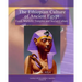 The Ethiopian Culture of Ancient Egypt: Food, Markets, Temples and Social Culture