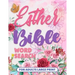 Esther Bible Word Search Books for Adults Large Print: Bible Word Find, Puzzle for Seniors with Dementia