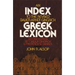 An Index to the Revised Bauer-Arndt-Gingrich Greek Lexicon