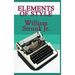Elements of Style