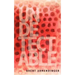 Undetectable