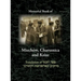 Miechov Memorial Book, Charsznica and Ksiaz: Translation of Sefer Yizkor Miechow, Charsznica, Ksiaz
