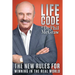 Life Code: The New Rules for Winning in the Real World
