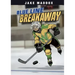 Blue Line Breakaway