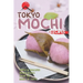 Tokyo Mochi Recipes: Simple & Delicious Mochi Recipes from The Heart of Tokyo