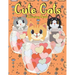 Cute Cats Coloring Book: for kids to color 30 cats drawing . the perfect gift for children