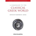 A Companion to the Classical Greek World