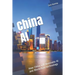 China AI: How China will dominate AI and Blockchain technology