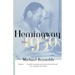 Hemingway: The 1930s