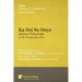 Ka Osi Sọ Onye: African Philosophy in the Postmodern Era