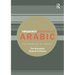 A Frequency Dictionary of Arabic: Core Vocabulary for Learners