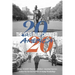 2020: The Year That Changed America