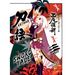 Katanagatari 3: Sword Tale