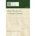 Oral Tradition in Ancient Israel