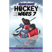 Hockey Wars 7: Winter Break