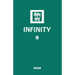 Infinity II