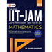 IIT JAM (Joint Admission Test for M.Sc.)2022-23: Mathematics