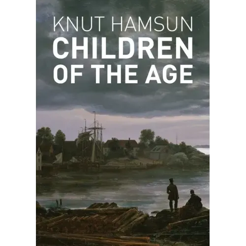 Children of the Age